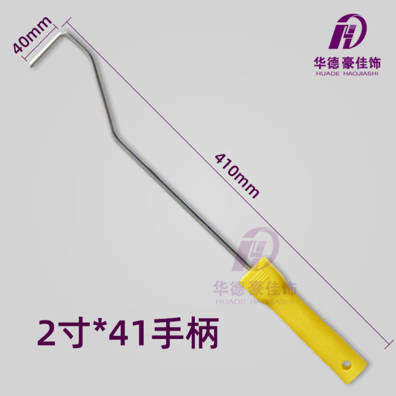 Wade cepillo de pintura de lana de 2 pulgadas de fusión en caliente cepillo de rodillo de 5 cm de reparación de pelo pequeño rodillo cepillo de pelo corto resistente a solventes