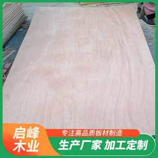 FSC�J�C�z�ϰ� 18mm �W�����z�ϰ� ��ľо �sľ�� �S��ֱ��