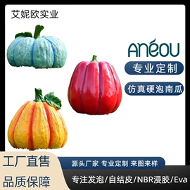 海绵;扶手/把手;收纳袋收纳包