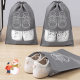 Shoes Storage Bag Large Thickened Non-woven Dustproof Shoe Bag Travel Portable Finishing Shoe Bag Drawstring Pocket