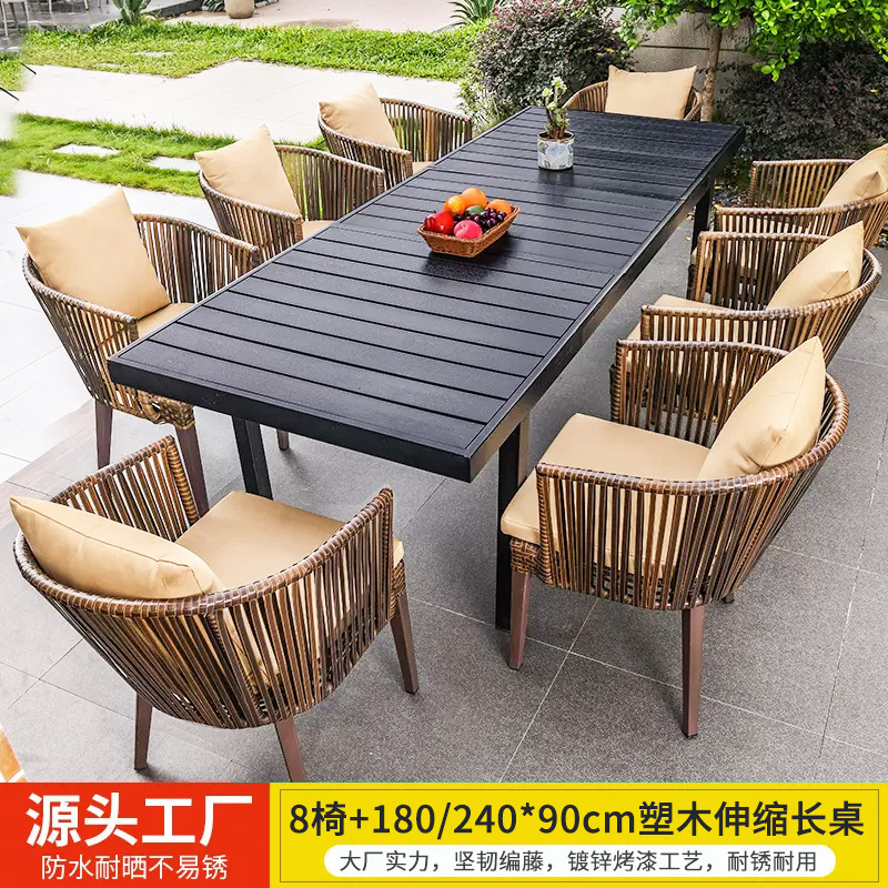 Mesas y sillas al aire libre Villa Patio Jardín Mesas y sillas Terraza de ocio Mesas de ratán Mesas de madera de plástico Combinación Mesas y sillas de ratán al aire libre
