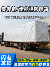 ���ܼ��b�������늳�œ���o�ּ��b����o�׺��\����ڼ��b����