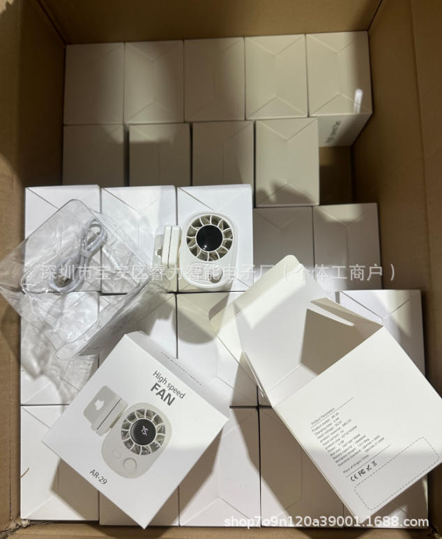 现货一件代发夹式风扇无叶懒人usb充电户外空调便携式随身迷你|undefined
