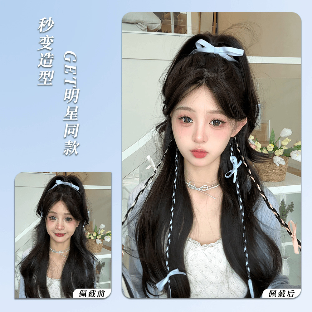 Peluca de cinta de ballet, trenza, cola de caballo, imitación de color, cabello trenzado, arco, boxeo, giro, accesorios para el cabello de Ju Jing, el mismo estilo