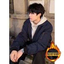 潮流飞行员夹克外套男秋冬款高级感cleanfit短款棉服夹棉棒球服