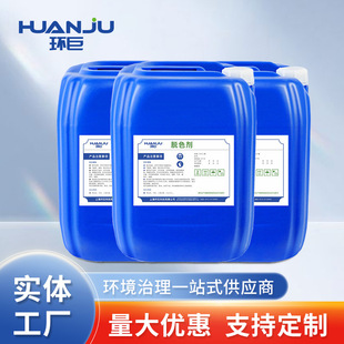 Óɫ��������ˮÓɫ���Bֳ�켈ӡȾ�����Uˮ̎�� Óɫ��