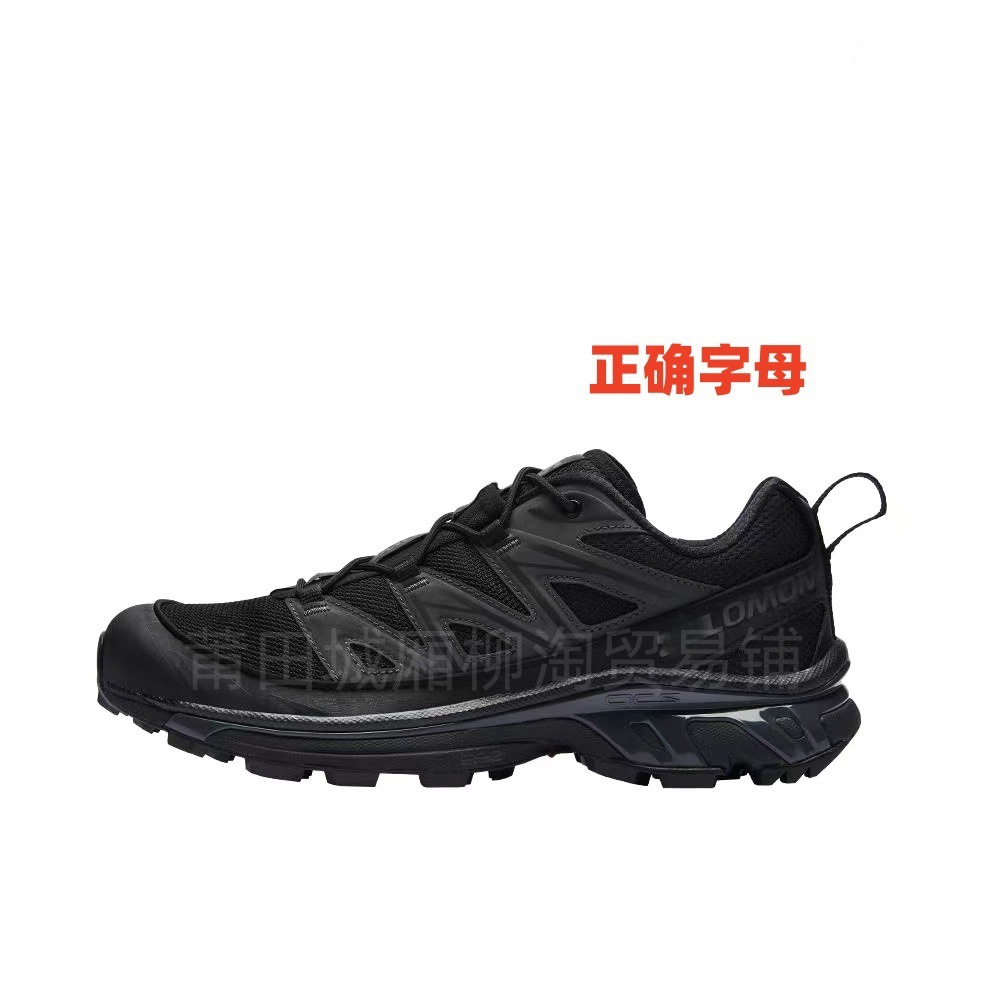 Putian Chunyuan Salomon XT6XTQ zapatos de montaña al aire libre zapatos de carreras zapatos de senderismo para hombres y mujeres