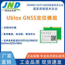 SATES GNSS��λ����ģ�M ST-26-GNF1��ϵ�yGPS������λģ�M