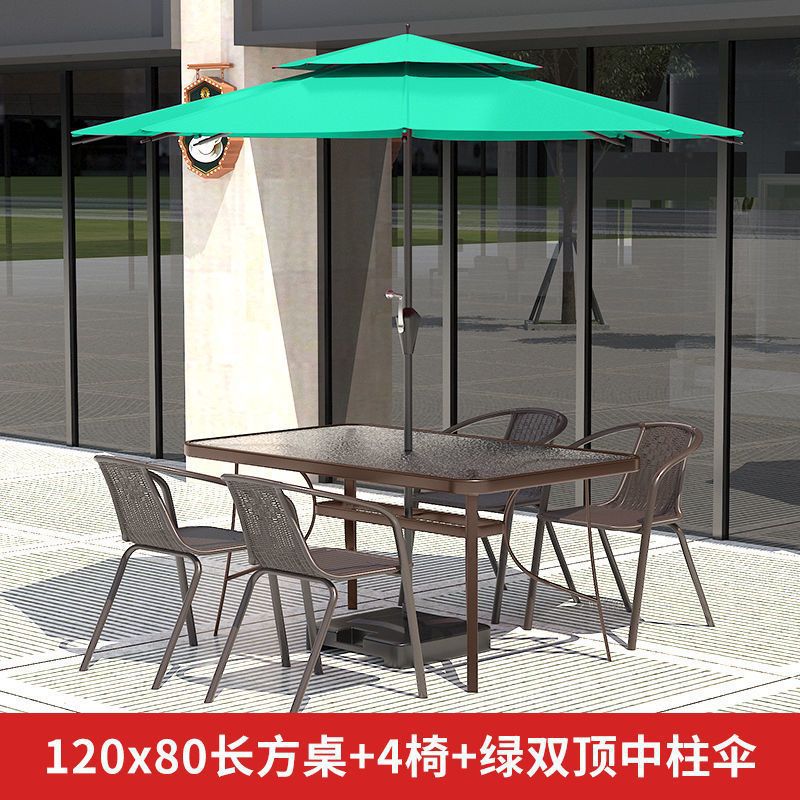 120C Zhenang 의자 4개 + 이중 상단 중앙 기둥 우산