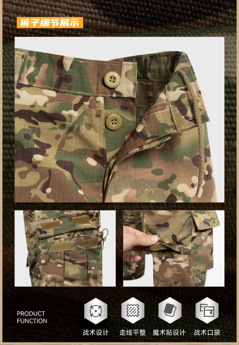 A9001中文详情页_05细节展示2