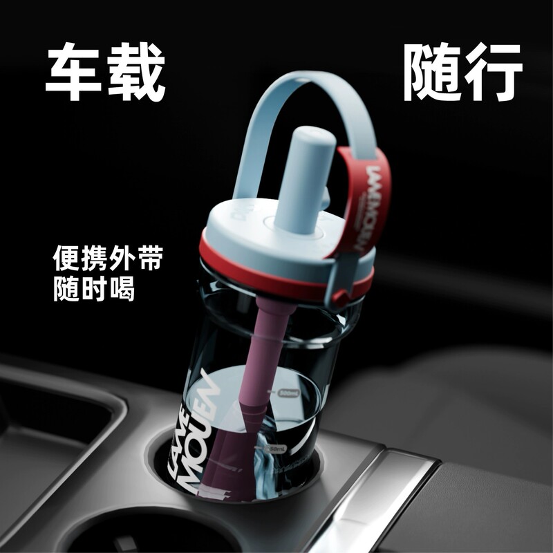 LaneMouen ストローカップ 大容量ウォーターカップ 女性用 ポータブルスポーツカップ ティーカップ 高温耐性|undefined