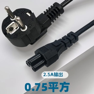 �W���Դ�� ���~0.75ƽ���Դ�� �WҎ����÷��β �������Դ��