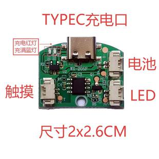 �|���o�O�{���o��Сҹ���������⮋���ư�PCBA��·��