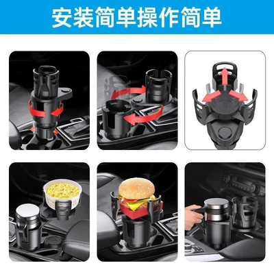 Cup Holder, Car cup holder/beverage holder