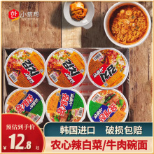 �n���M���r��ţ�������ײ������������nʽ��ʳС���ݲ��淽����