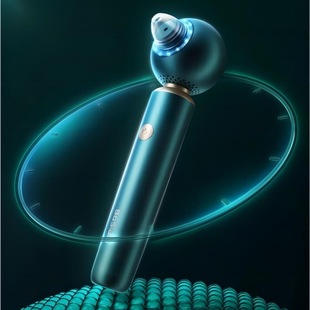 Bosidin/Bo Sidin Blackhead Suction Instrument Small Bubble Pore Cleaning Instrument to Remove Blackheads and Acne Beauty Artifact