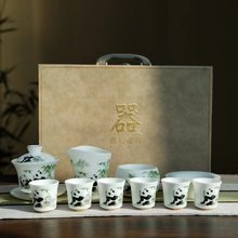 熊猫羊脂玉瓷功夫茶具套装2023新款全套家用轻奢高档陶瓷盖碗茶杯