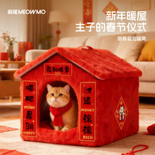 ��β���괺��؈�C�tɫ�^��Ӻ�ů������L؈�ݹ��C���ӷ��]ʽ