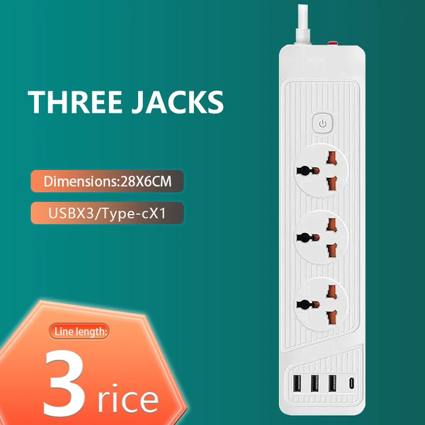 Plug 213 white/4 -bit |+3USB+1PD3 meters