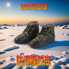 �������Ь�мӽq��ѥ���z�׷������⹤����Ұ����Ӗ�Բ�Ь���l