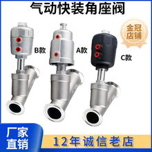 ���b�����y���304���P䓿���ʽ��Ӹߜ�����Y�͚���y�TDN15 20