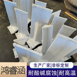 储罐;管道及配件;反应釜