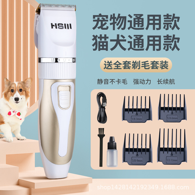 Manufactor Direct selling Pets Electric clippers Kitty rabbit Dogs Shaver Teddy Artifact Electric Fader