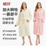 初慧跨境浴袍女加厚吸水速干2025新款珊瑚绒浴裙家用可穿可裹浴袍
