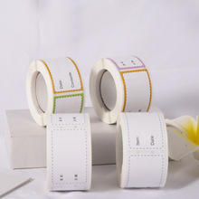 ʳƷ˺bNzʳƷڰbϸCaژ