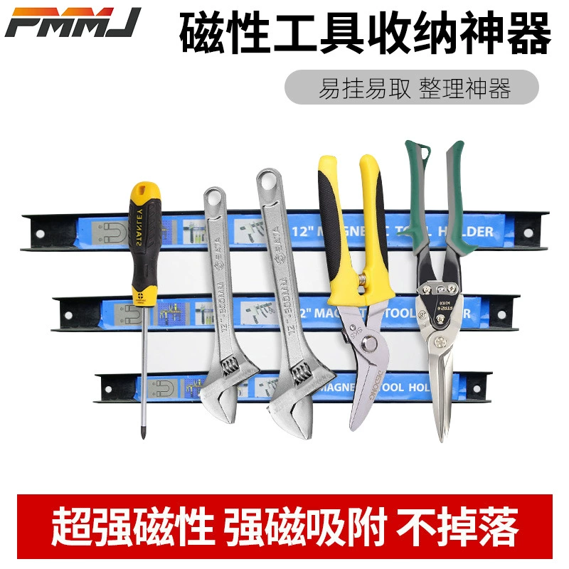 Магнитная стойка для инструментов магнитная полоса для инструментов сильная Магнитная сила аппаратное обеспечение для хранения инструментов стойка для магнитной полосы 8/12/18/24 дюйма