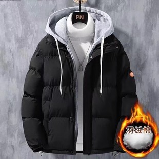 Fake Two-piece Light Down Cotton-padded Jacket Men's Autumn and Winter Trendy Brand Thickened Warm Hooded Cotton-padded Jacket Winter Casual Jacket