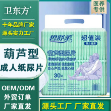 �l�|������Ƭ�����򲻝���Ůʿ��|���J�ʹ�a�Ӻ�Ӻ��©�OӋ