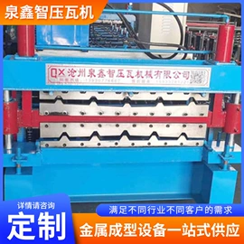 金属成型设备;建材加工机械;其他工程机械