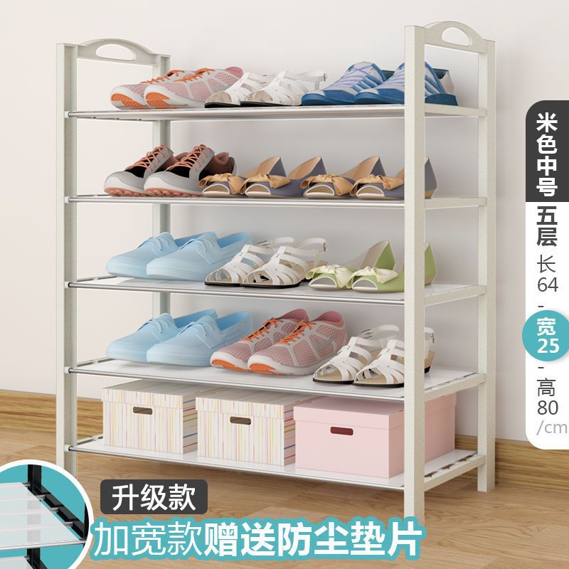 오프화이트 5겹 [길이 64cm] 확장 + 스페이서 ✦