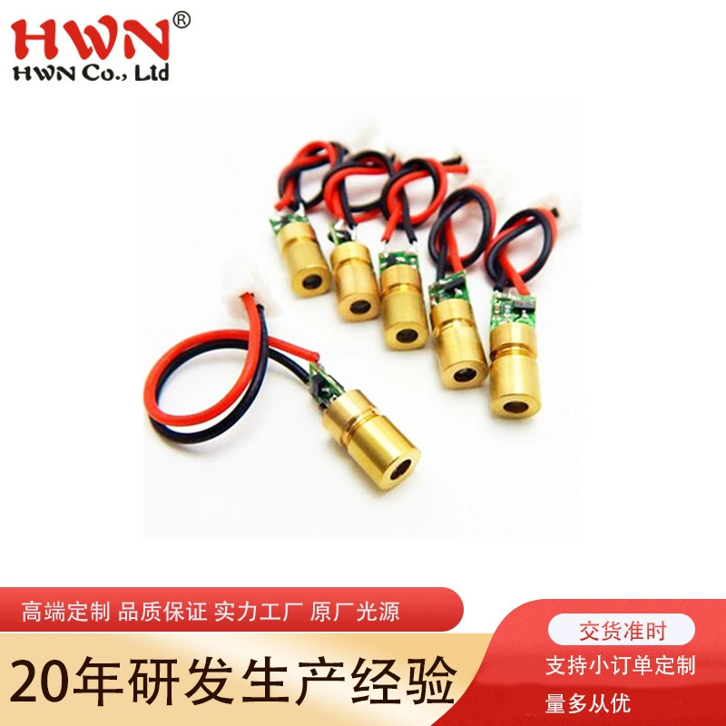 Лазерный диод промышленного класса 650 нм, 5 МВт, лазерный модуль непрерывного действия с красным светом, лазер