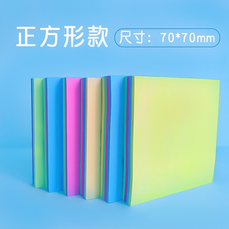 [광장] 스티커 76*76mm