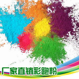 �oĿ�R���ܷ����R���ܷ۲ʷ����׵��ی������R�ʷ۷��o����ă�