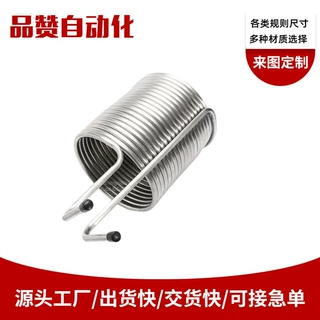东莞工厂制造加工不锈钢多层加热盘管冷却双层盘管电镀酸铜槽冷却