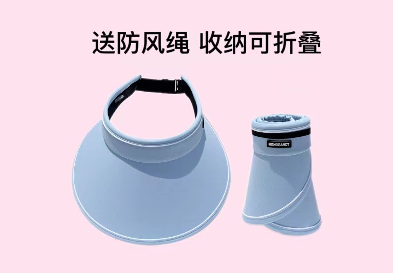 可折叠空顶帽女升级版日本UV防晒帽子户外出游百搭防紫外线遮阳帽 防晒 防摔 防风 遮阳 透气 防水 防虫 减龄 沙滩 休闲 户外 旅行 运动 骑行 送礼 表演 设计 出游 直播 商务 旅拍 夜店 料理 职场 逛街 可折叠防晒空顶帽女 大檐遮阳防晒空顶帽女 运动休闲防紫外线帽子女 可调节UV防晒帽子女 防晒帽子女 沙滩帽女 太阳帽女