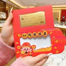 2026�R��ˮؐ���999�t��С���n��Ф�[���R�q��c����_�I���ֶY