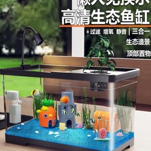 ~׿͏d¿С^Vһw~쾰[׿羳