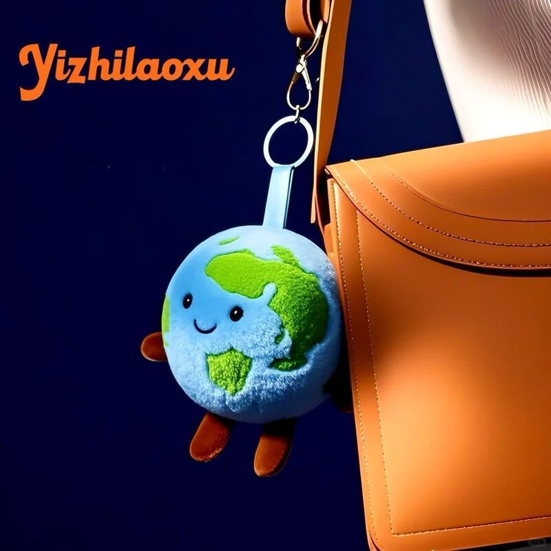 Little Red Book Same Style Small Earth Toy Doll Bag Pendant Cute Plush Toy Keychain Gift