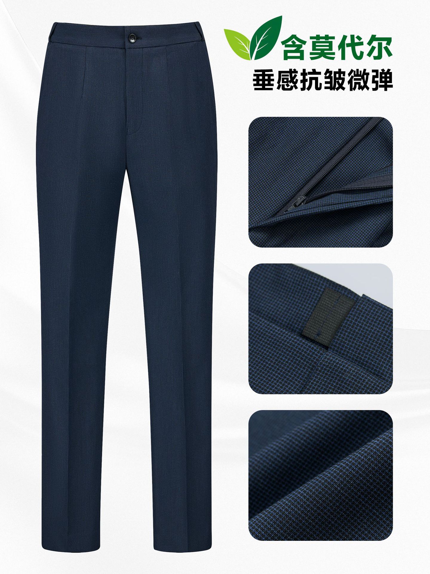 Pantalones azules tibetanos, pantalones de ropa de trabajo de mujer, pantalones recto y delgado, temperamento bancario, pantalones personalizados