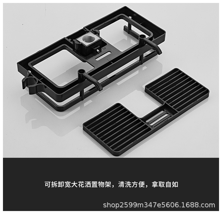 黑色数显淋浴花洒套装家用全铜增压四档恒温浴室花洒淋浴器详情26