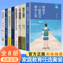 8�����x ���B�������к���6ƽ�b��+����&middot;���صĽ�����6ƽ�b��