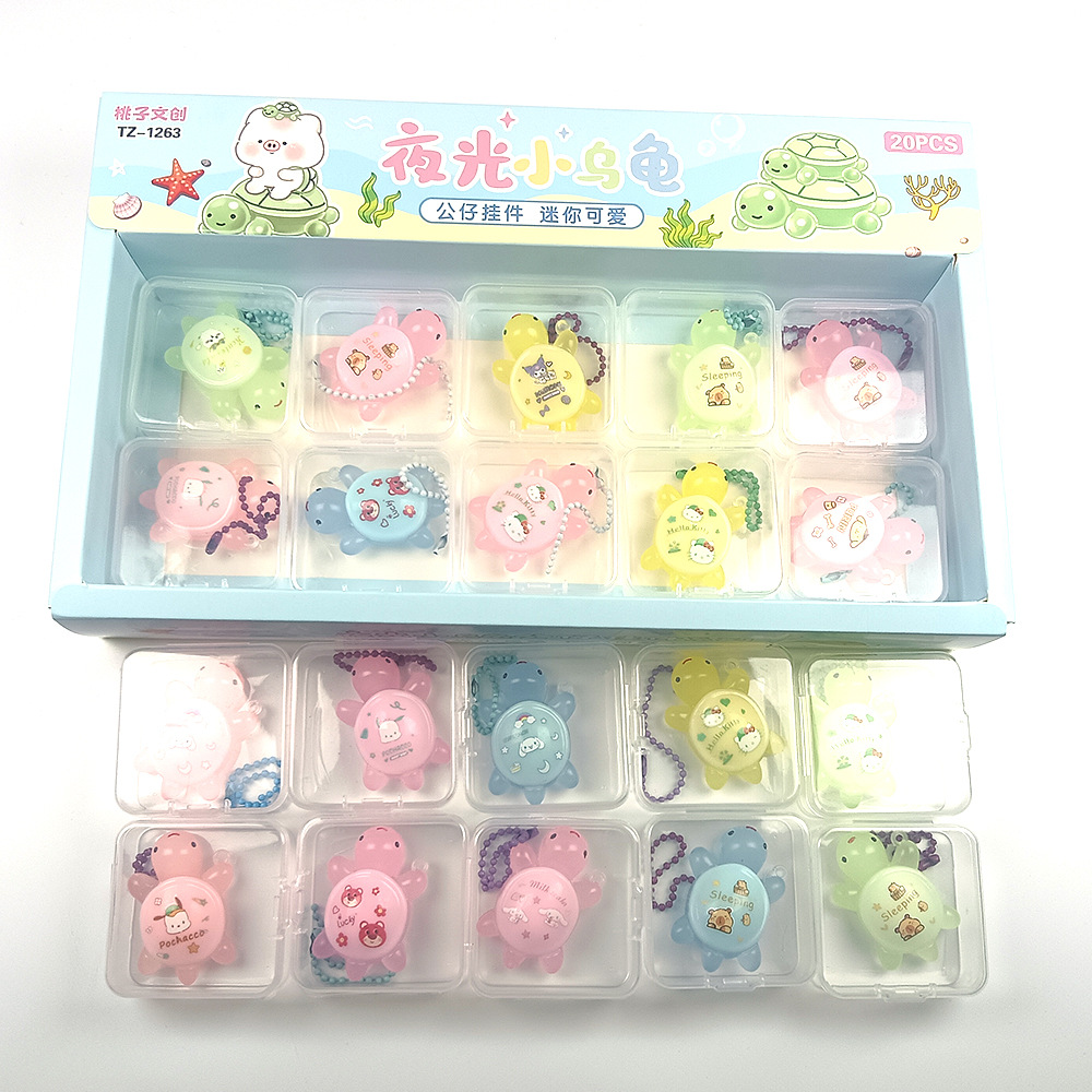 랜덤 1개 [독립 투명박스]