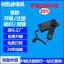 源头数码生产注塑鼠标