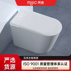 智能马桶;普通马桶;水槽