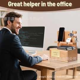 跨境木质眼镜手表置物架桌面木制手机充电支架玄关钥匙置物架