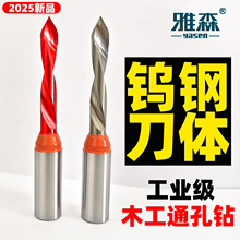 �����Sֱ����ľ���_����^���b�A��ͨ��荸ߏ��ȺϽ�ľ�����õ���